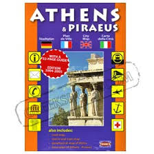 ATHENS & PIRAEUS