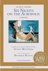 SIX NIGHTS ON THE ACROPOLIS Paperback B FORMAT