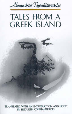 TALES FROM A GREEK ISLAND Paperback