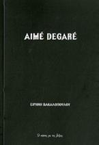 Aimé Degaré