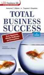 Total Business Success