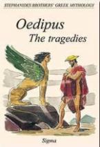 Oedipus 