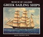 Greek Sailing Ships