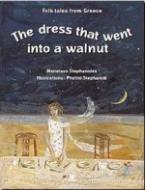 The Dress that Went into a Walnut