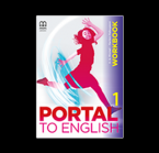 PORTAL TO ENGLISH 1 WORKBOOK (+ CD)