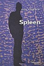 Spleen