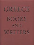 Greece Books and Writers