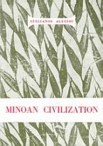 Minoan Civilization