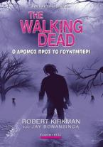 The Walking Dead #2