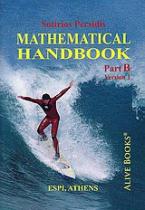 Mathematical Handbook