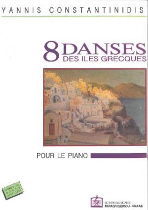 8 Danses des iles Grecques pour le piano