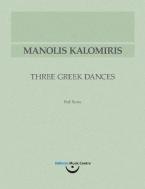 Μανώλης Καλομοίρης: Τρεις Ελληνικοί Χοροί