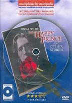 The Happy Prince and Other Stories