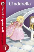 READ IT YOURSELF 1: CINDERELLA Paperback