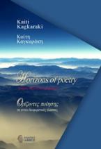 Horizons of Poetry in Nine Different Languages