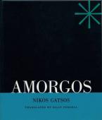 AMORGOS Paperback