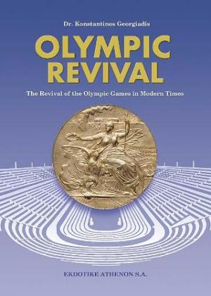 Olympic Revival