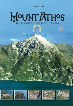 MOUNT ATHOS