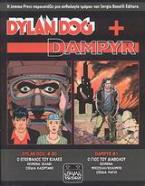 Dylan Dog + Dampyr