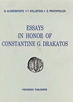 Essays in Honor of Constantine G. Drakatos