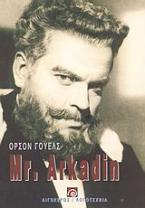 Mr. Arkadin