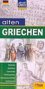 Alten Griechische