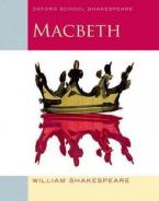 OXFORD SCHOOL SHAKESPEAR : MACBETH