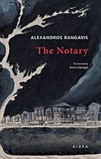 The Notary / Ο συμβολαιογράφος