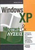 Windows XP