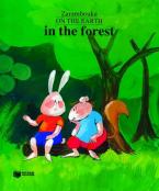 In the Forest