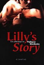 Lilly's Story