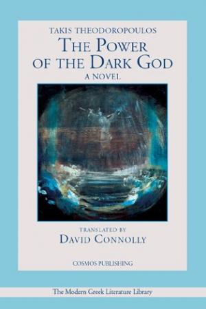 THE POWER OF THE DARK GOD Paperback