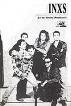 INXS