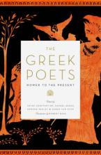 GREEK POETS  HC