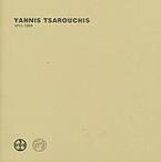 Yannis Tsarouchis 1910 - 1989