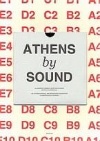 Athens by Sound