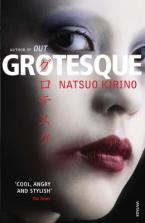 GROTESQUE