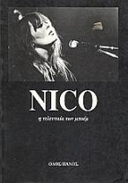 Nico