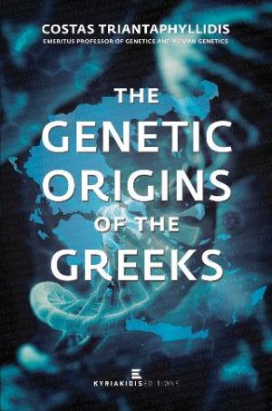 The Genetic Origins of the Greeks