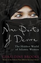 NINE PARTS OF DESIRE THE HIDDEN WORLD OF ISLAMIC WOMEN Paperback B FORMAT