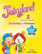 Fairyland 2: Vocabulary and Grammar