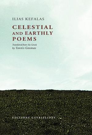 Celestial and earthly poems