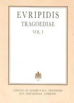 Evripidis tragoediae