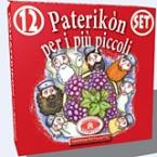 Paterikon per i piu piccoli