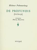 De profundis