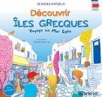 Decouvrir iles Grecques