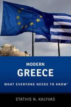 MODERN GREECE: WHAT EVERYONE NEEDS TO KNOW Paperback