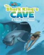 OUR WORLD READERS: THE SHARK KING'S CAVE - BRE 6