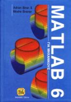 Matlab 6 για μηχανικούς