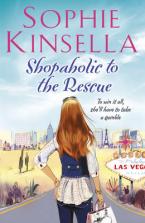 SHOPAHOLIC TO THE RESCUE Paperback